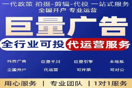 信息流广告案例分析：百度信息流广告效果